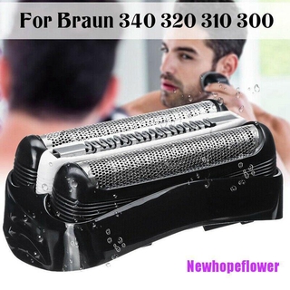 หัวใบมีดโกนหนวด สําหรับ Braun 32b 32s 21 B Series 3 310 S 320 S 340 S 3010