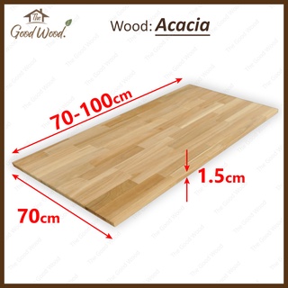 ไม้Acacia หน้าโต๊ะ หนา 15มิล กว้าง 70cm. ยาว 70-100cm.ต่อตรง ไม้อาคาเซีย ไม้สักอินโด งานตกแต่ง ท็อปโต๊ะ ไม้เอเชียนวอลนัท