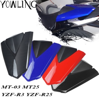  Yzfr3 ผ้าคลุมเบาะที่นั่งรถจักรยานยนต์ ABS สําหรับ YAMAHA YZF-R3 R25 MT-03 MT25 2016-2020