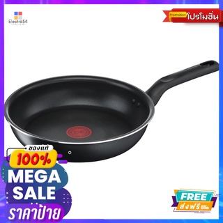 TEFAL กระทะแบนเอเวอรี่เด ดำ 24ซมC5730495TEFAL FRYPAN EVERYDAY BLACK 24CMC5730495