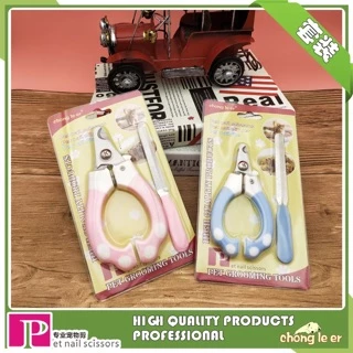 Boqi Factory ในสต็อก Stock ชิ้น/เซ็ตสัตว์เลี้ยงสแตนเลสเล็บชุดแมวสุนัขเล็บเท้าเครื่องมือ 5028-5029