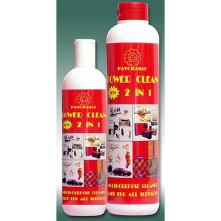 พัชรินทร์ Power Clean 2 in 1 ขนาด 550 ml.