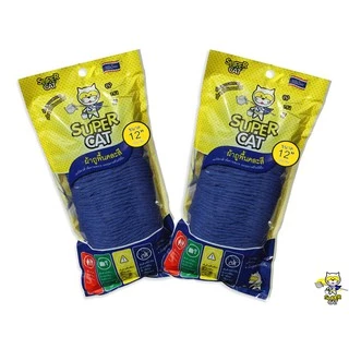 [8341] อะไหล่ผ้าม็อบ 12 นิ้ว 320g สีน้ำเงิน แพ็คคู่ ผ้า Cotton ซับน้ำดี ไม่ทิ้งขุย SUPERCAT