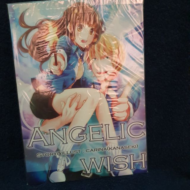 ANGELIC WISH โดจินชิฝีมือคนไทย การ์ตูนคนไทยทำเอง