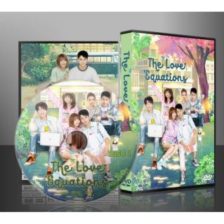 ซีรี่ส์จีน The Love Equations หวานนักเมื่อรักหวนคืน (ซับไทย) DVD 5 แผ่น