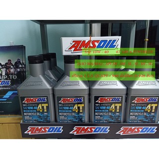 น้ำมันเครื่อง Amsoil 10W40  น้ำมันหล่อลื่นสังเคราะห์แท้ 100%