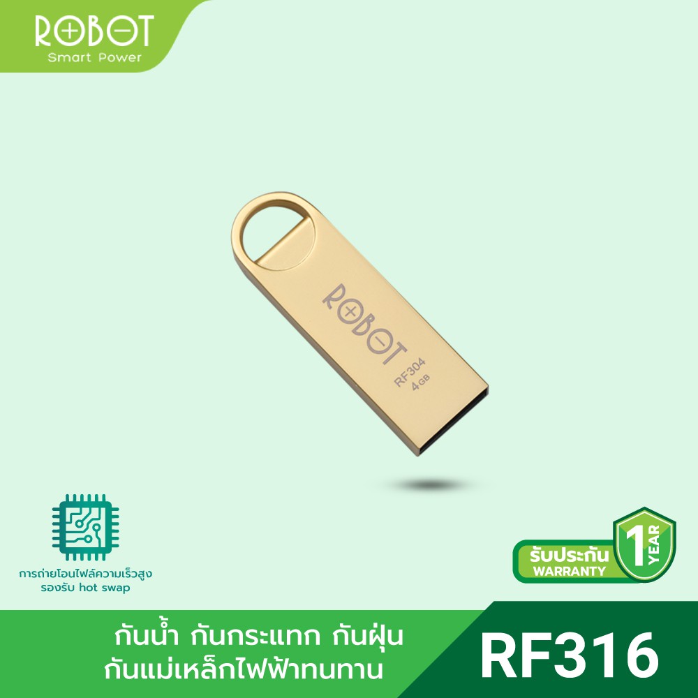 ✨✨BEST SELLER🎉🎉 [Shopee mall]ROBOT RF316 /RF332 แฟลชไดร์ฟ Flash Drive 16G 32G ราคา/ต่อชิ้น ขาตั้งกล้อง ขายึดโทรศัพท์