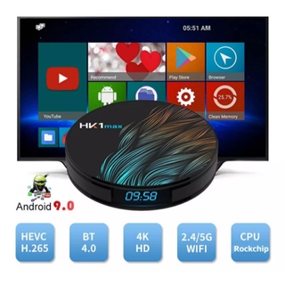 ⚡กล่องทีวี Smart TV BOX ⚡HK1 MAX Ram2 Rom16/Ram4 Rom32/Ram4 Rom64 Android 9 WiFi 2.4 + 5 + Bluetooth