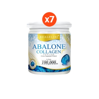 Real Elixir Abalone Collagen (คอลลาเจนจากหอยเป๋าฮื้อ) โปร 7 กระปุก