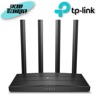 Router TP-LINK (Archer C80) Wireless AC1900 Dual Band Gigabit