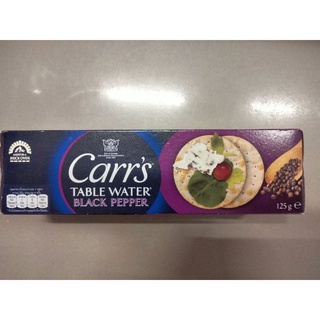 Carrs Table Water Black Pepper  แครกเกอร์ ผสมพริกไทยดำ 125กรัม