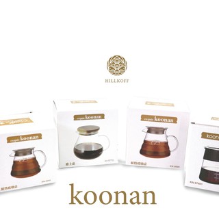 Hillkoff : Koonan Coffee Sharing Pot เหยือกแก้วกาแฟ