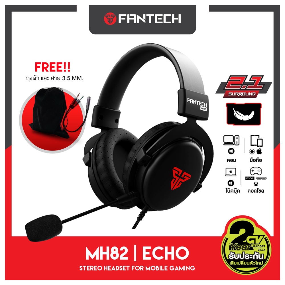 FANTECH MH82 MUTIPLATFORM HEADSET for Mobile Gaming หูฟังเกมมิ่ง แฟนเทค หูฟังเล่นเกม หูฟังมือถือ Mob