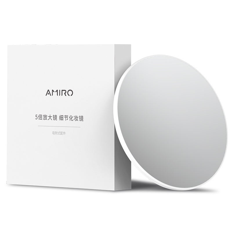 AMiro 5X magnifying mirror（White）กระจกแต่งหน้า แบบตั้งโต๊ะ สไตล์มินิมอล แบบขยาย5เท่า ใช้กับMINI2 &O2