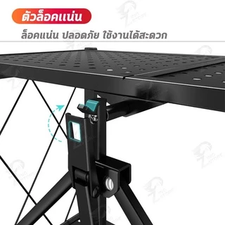 ชั้นวางของพับเก็บได้ โครงเหล็ก มีล้อเคลื่อนย้ายได้ง่าย รับน้ำหนักได้เยอะ ตัวล้อคแน่นหนา กันสนิม มีให้เลือก 2-5 ชั้น ZD