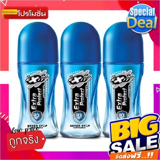 เอ็กซิท เนเวอร์ สต๊อป เอ็กซตร้า โพรเทค โรลออน ขนาด 25 มล. แพ็ค 3 ขวดExit Roll-on Extra Protect 25 ml x 3