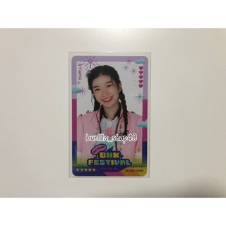 สตางค์BNK48 StangBNK48 Music card BNK48 Festival มิวสิกการ์ดBNK48