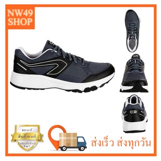 รองเท้าสำหรับการวิ่งบนถนนหรือวิ่งเทรล ผู้ชายรุ่น RUN CUSHION GRIP ซับแรงกระแทกได้อย่างมีประสิทธิภาพ