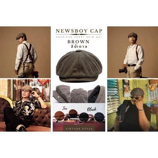 หมวกทรง "นิวส์บอย" (Newsboy Cap) อีกหนึ่งคอลเลคชั่นที่อยากให้คุณลอง กลิ่นอายแบบย้อนยุค คลาสสิคสไตล์