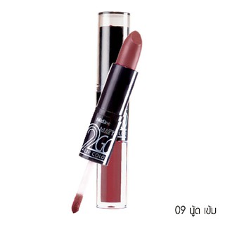 มิสทิน แมทท์ ทู โก ลิป คัลเลอร์ สีนู้ดเข้ม MATTE COLOR NO.09