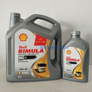 น้ำมันเครื่อง Shell Rimula R4X 15W-40  6+1 ลิตร