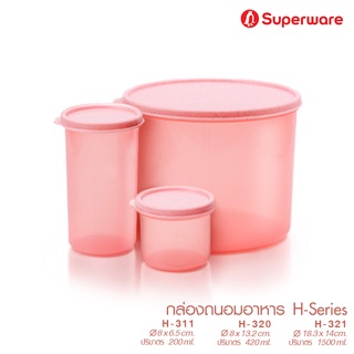 Srithai Superware กล่องถนอมอาหารพลาสติก กล่องใส่อาหาร ปริมาตร 200-3000 ml. Food box H-SERIES แบบกลม 3 รุ่น