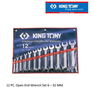 KING TONY ประแจปากตายชุด 6-32 MM. KINGTONY 1112MR (12 ตัวชุด)