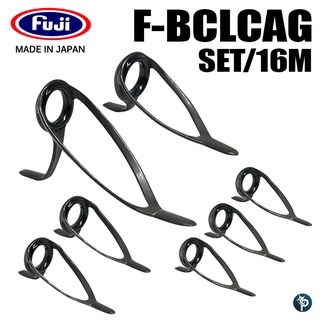 ชุดไกด์ฟูจิ FUJI F-BCLCAG-SET/16M