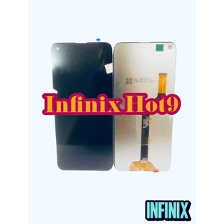 หน้าจอ LCD+ทัชสกรีน infinix Hot9 แท้ แถมฟีมล์กระจกกันรอย สินค้ามีของพร้อมส่ง