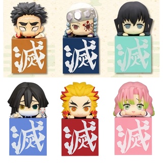 🌟Hikkake Figure Kimetsu no Yaiba ฟิกเกอร์ เกาะขอบกล่อง ดาบพิฆาตอสูร Hook LOT JP