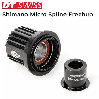 DT​ SWISS​ โม่อะไหล่​ ระบบ​ Ratchet​ System​ Shimano​  Micho Spire  12sp​