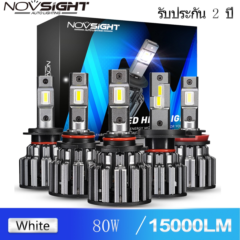 Novsight H4 H11 ไฟหน้ารถ ไฟตัดหมอก รับประกัน 2 ปี หลอดไฟหน้ารถยนต์ LED ...