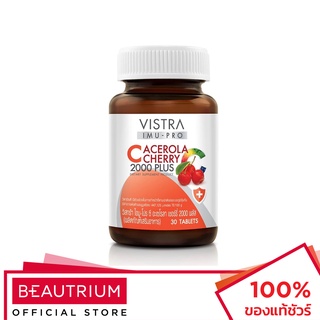 VISTRA Imu-Pro C Acerola Cherry 2000 Plus ผลิตภัณฑ์เสริมอาหาร 30 tabs