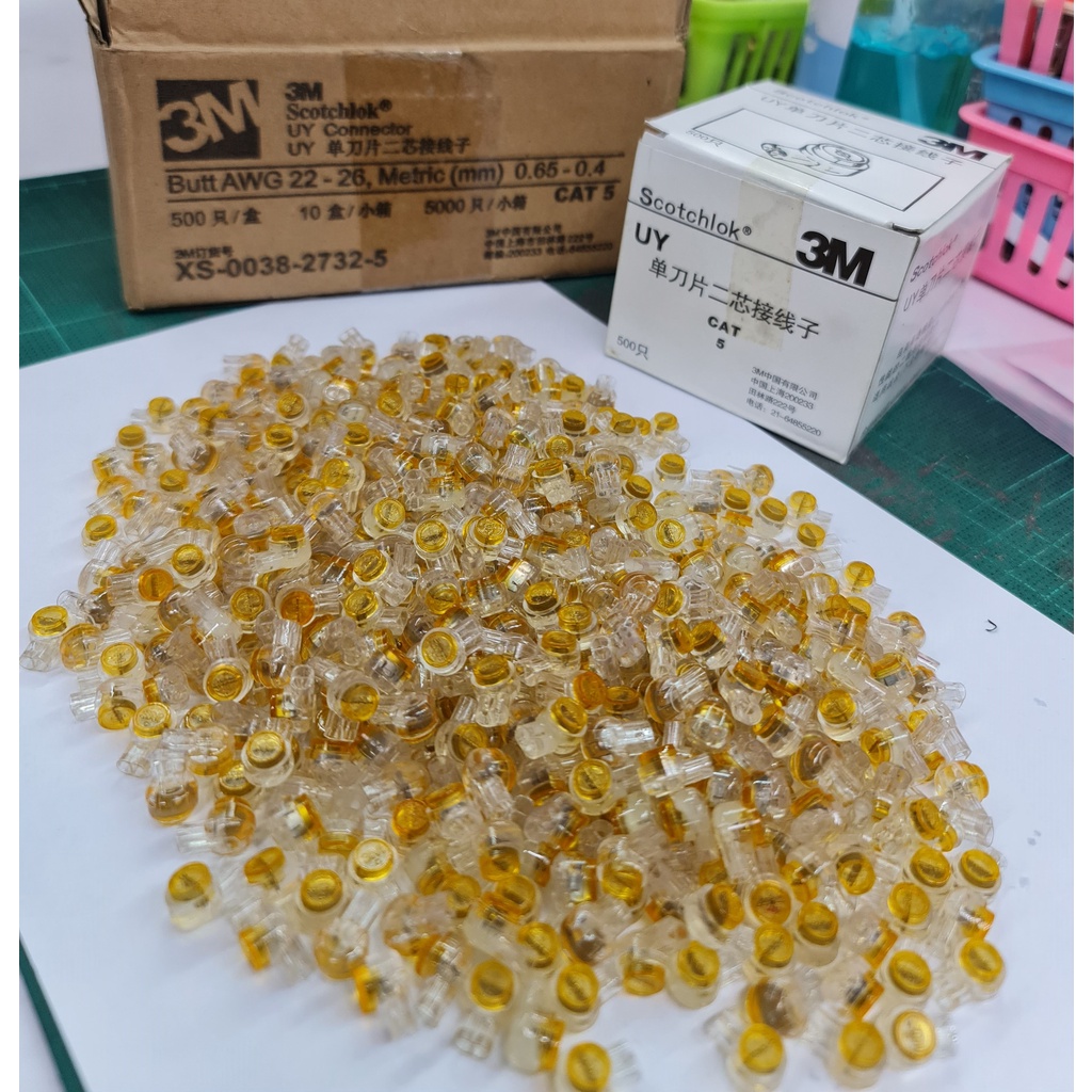 เม็ดต่อสายเเลน UY ยี่ห้อ3M CAT5 จำนวน500เม็ด/กล่อง