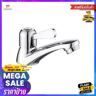 ก๊อกอ่างล้างหน้าเดี่ยว BEN BN 22B88995 สีโครมBASIN FAUCET BEN BN 22B88995 CHROME