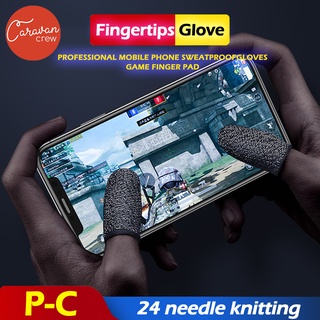 Caravan Crew ถุงนิ้วเล่นเกมส์ กันลื่นและป้องกันเหงื่อ ไร้ตะเข็บ ใส่สบาย Gaming Finger Sleeve สำหรับเล่น PUBG ROV COD