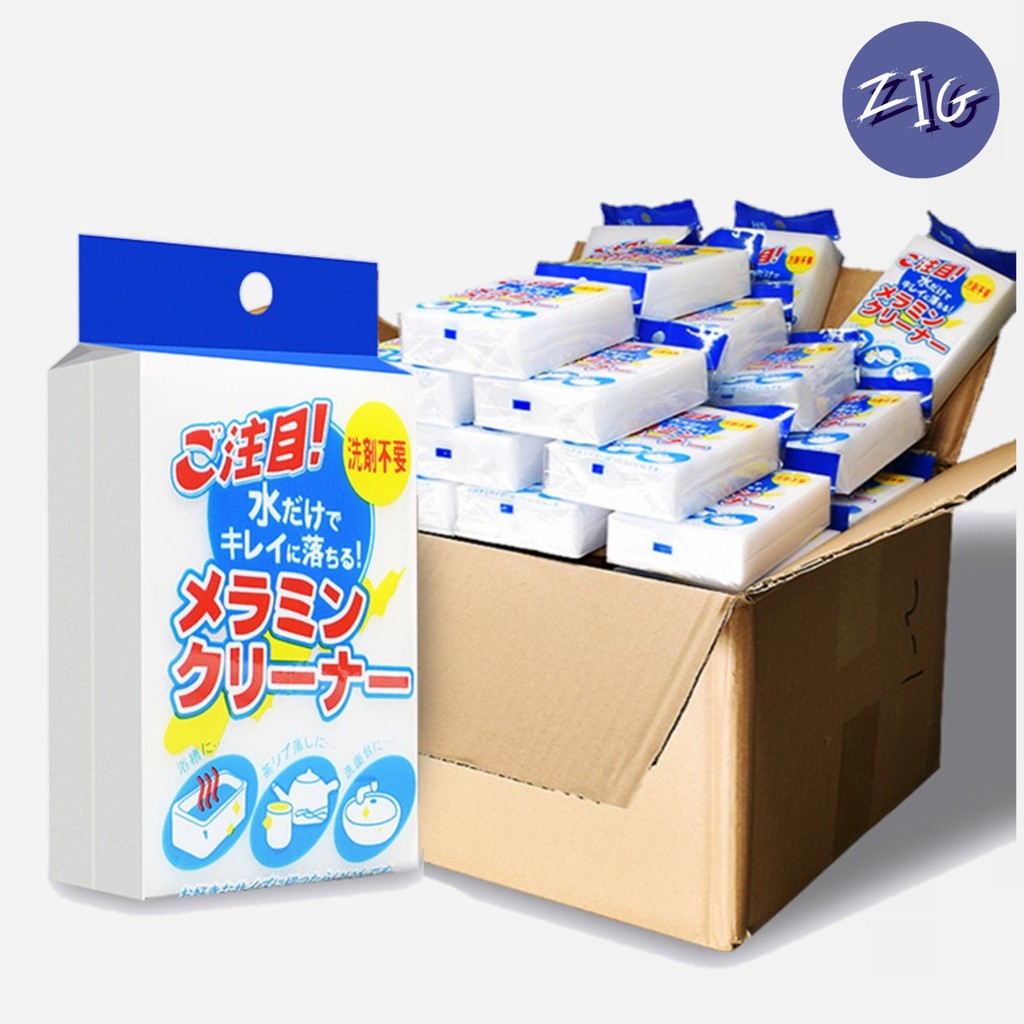 ZIGSHOP - ฟองน้ำนาโน (50 ชิ้น / 100 ชิ้น ) ฟองน้ำเมลามีน มหัศจรรย์ มีพร้อมส่ง