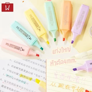 Oneworkstory ปากกาไฮไลท์ ปากกาเน้นข้อความ เน้นคำ 1ชุด6แท่ง สีพาสเทล เครื่องเขียน อุปกรณ์สำนักงาน Text highlighter pen