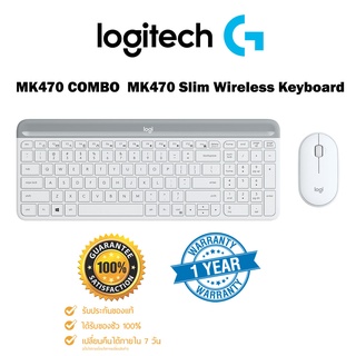 LOGITECH MK470 COMBO  MK470 Slim Wireless Keyboard White