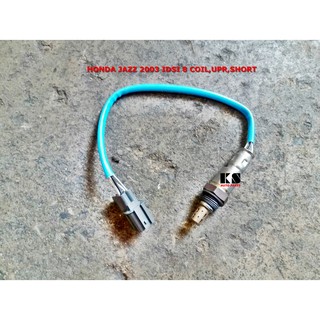 อ๊อกซิเจนเซ็นเซอร์ (OXYGEN SENSOR) HONDA JAZZ GD (แจ๊ส ปี 2002-2006) / CITY ZX (ซิตี้ แมลงสาป ปี 2002-2006)