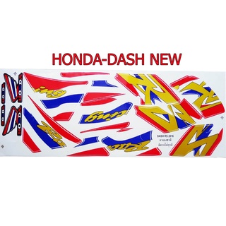 A สติ๊กเกอร์ติดรถมอเตอร์ไซด์ลายธงชาติไทย สำหรับ HONDA-DASH NEW