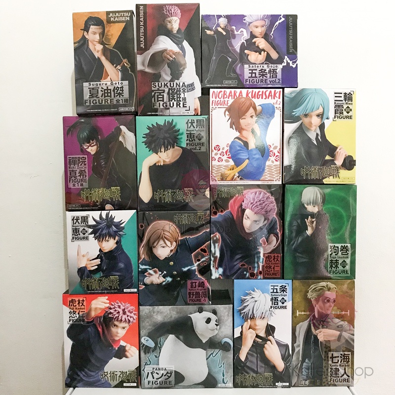 พร้อมส่งฟิกเกอร์แท้ Jujutsu Kaisen - Jujutsu Kaisen Figure (Taito) ฟิก ...