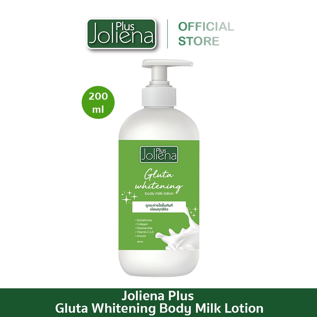 Joliena Plus | โลชั่นผิวขาว Gluta Whitening body milk lotion 200ml