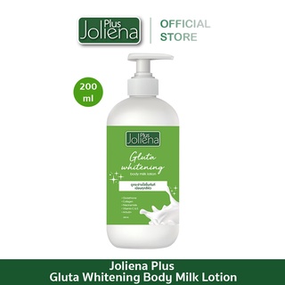 Joliena Plus | โลชั่นผิวขาว Gluta Whitening body milk lotion 200ml