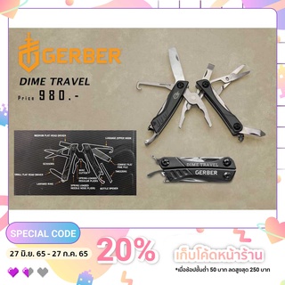 คีมขนาดพกพา GERBER DIME Travel Micro Tool