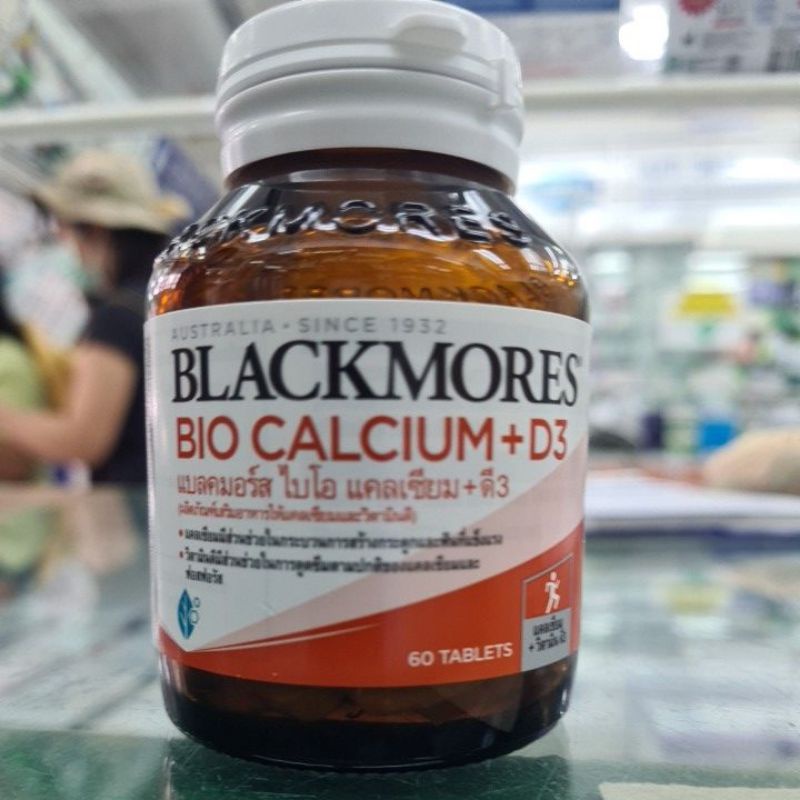 🔥บำรุงกระดูก🔥ขนาด60 เม็ดBlackmores Bio Calcium +Vitamin D3