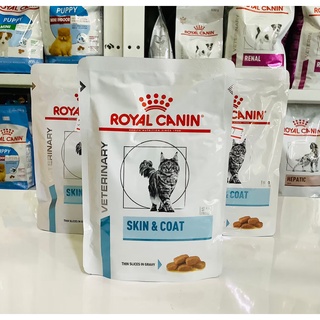 Royal Canin Skin &amp; Coat 85g. อาหารโรคชนิดเปียก แมวผิวหนังแพ้ง่าย บำรุงเส้นขนและเสริมสร้างความแข็งแรงของผิวหนัง