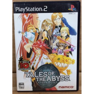 แผ่นแท้ [PS2] Tales of the Abyss (Japan) (SLPS-25586 | 73252)