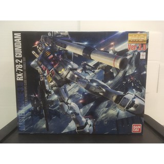 MG 1/100  Gundam RX-78-2 Gundam Ver.3.0