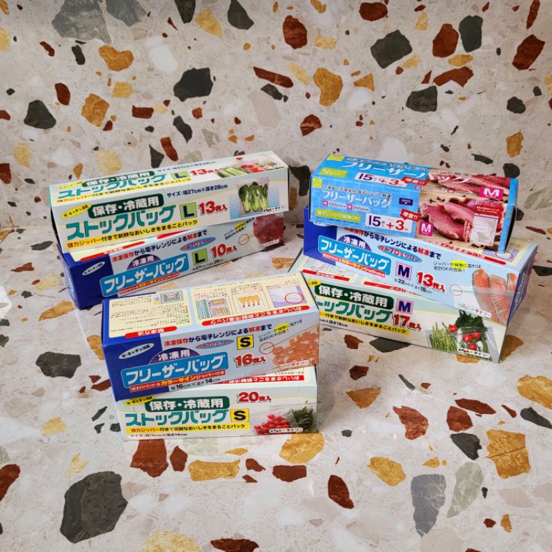 DAISO ถุงซิปล็อค ใส่เนื้อหรือผักผลไม้ ของใช้ทั่วไป